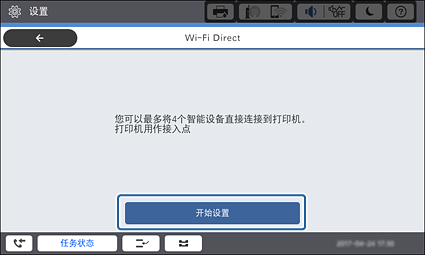 GUID-23A44170-58BF-470D-BB28-FC2C5140057A-web.png