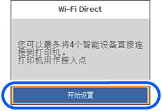 GUID-8AF8D6AE-F3F7-49AD-B995-E099B350FAA7-web.png