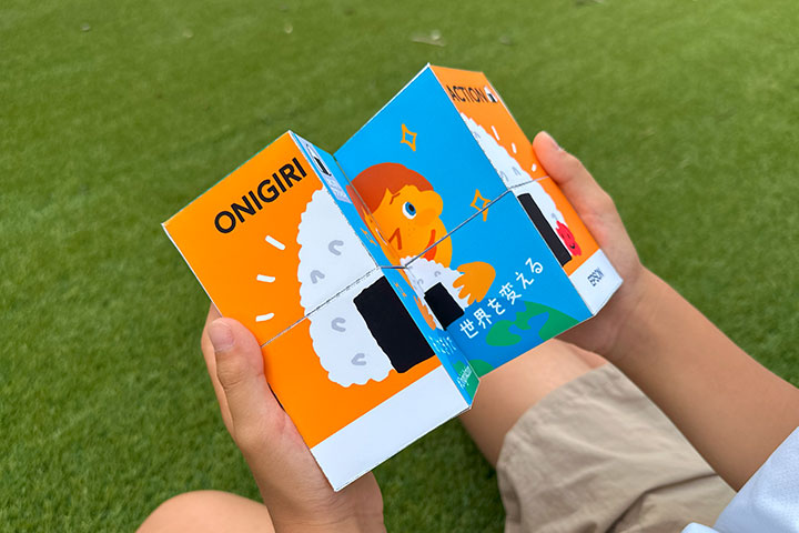 エプソンは2025年も「おにぎりアクション」に参加します！ | 紙を