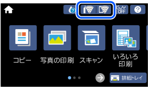 EPSON EP-806AB プリンター WiFi接続 hq720.jpg?sqp=-